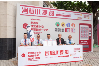 1619103492712795.png 15.png