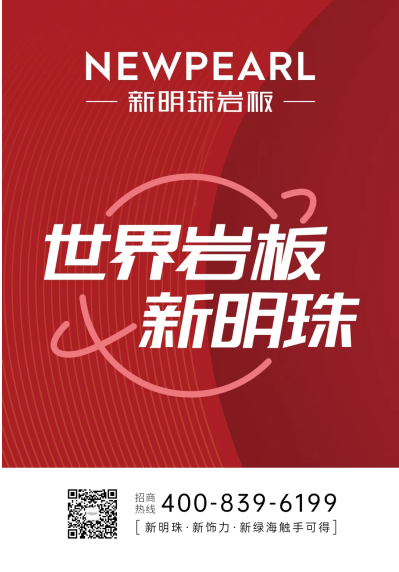 1619103533124860.png 17.png