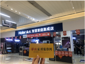 1619852770101672.png 1619852770101672.png