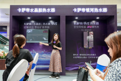 1619852965612810.png image.png