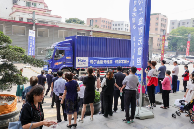 1619853084677979.png image.png