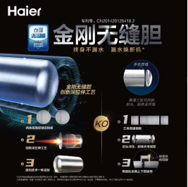 1619853198481581.png 1619853198481581.png