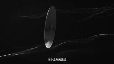 1619853262512858.png 1619853262512858.png