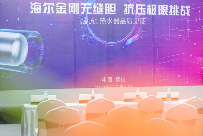 1619853281442654.png 1619853281442654.png