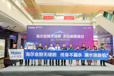 1619853325369530.png image.png