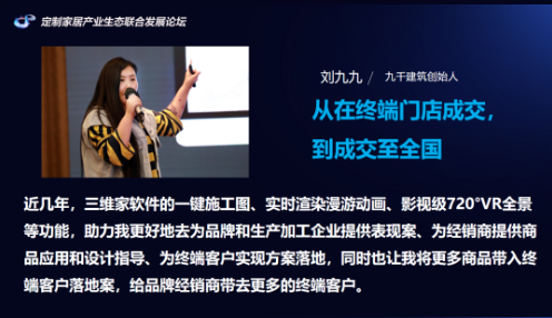 1620652859422756.png 9.png