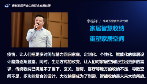 1620652873830102.png 11.png