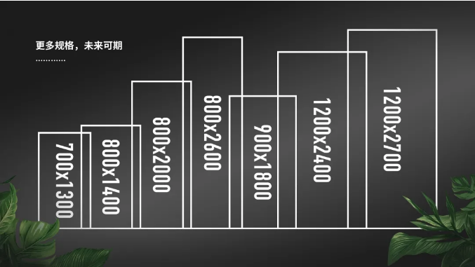 1620918835910321.png 16.png