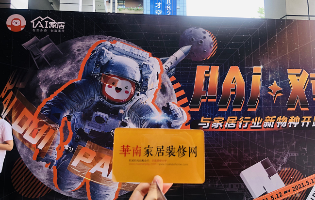 1620982365877236.png 1620982365877236.png