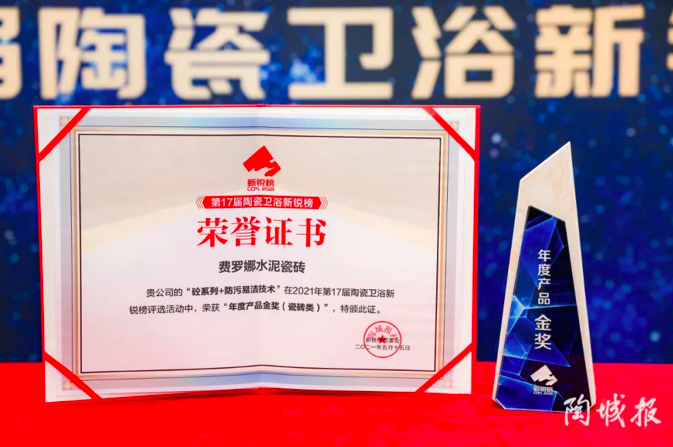 1621177709261304.png 3.png