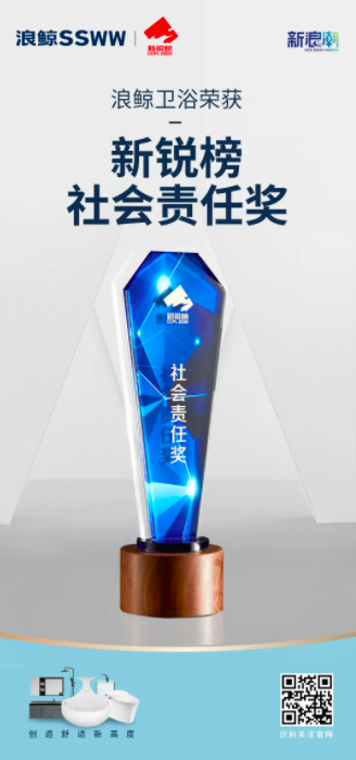 1621179397890981.png 6.png