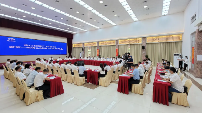 1621482499281958.png 2.png