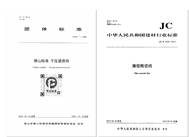 1621482513511805.png 3.png