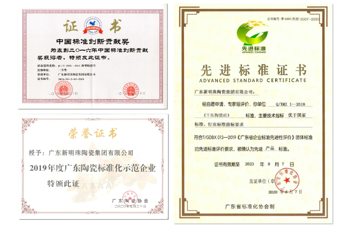 1621482523785087.png 4.png