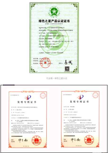 1621704956897763.png 12.png