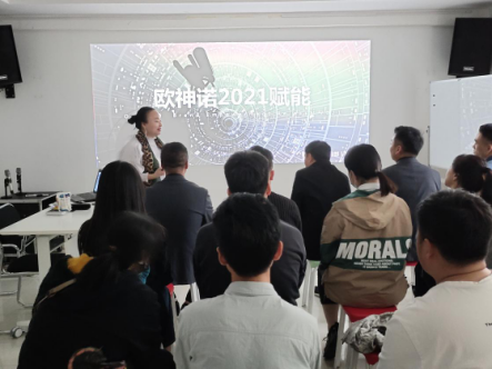 1621873436867675.png 1621873436867675.png