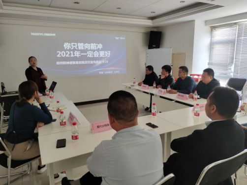 1621873516754146.png 1621873516754146.png