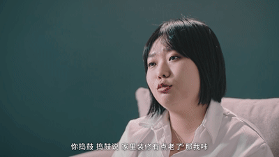 08插图八.gif