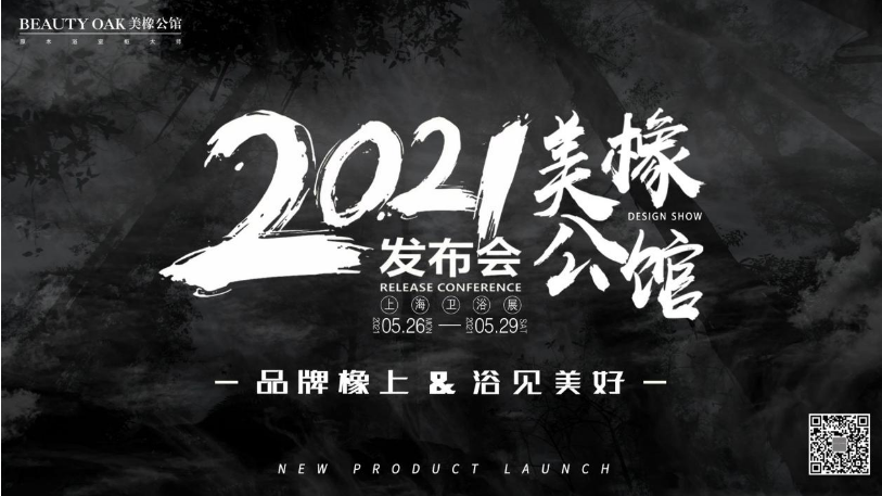 1623066640786679.png 1623066640786679.png