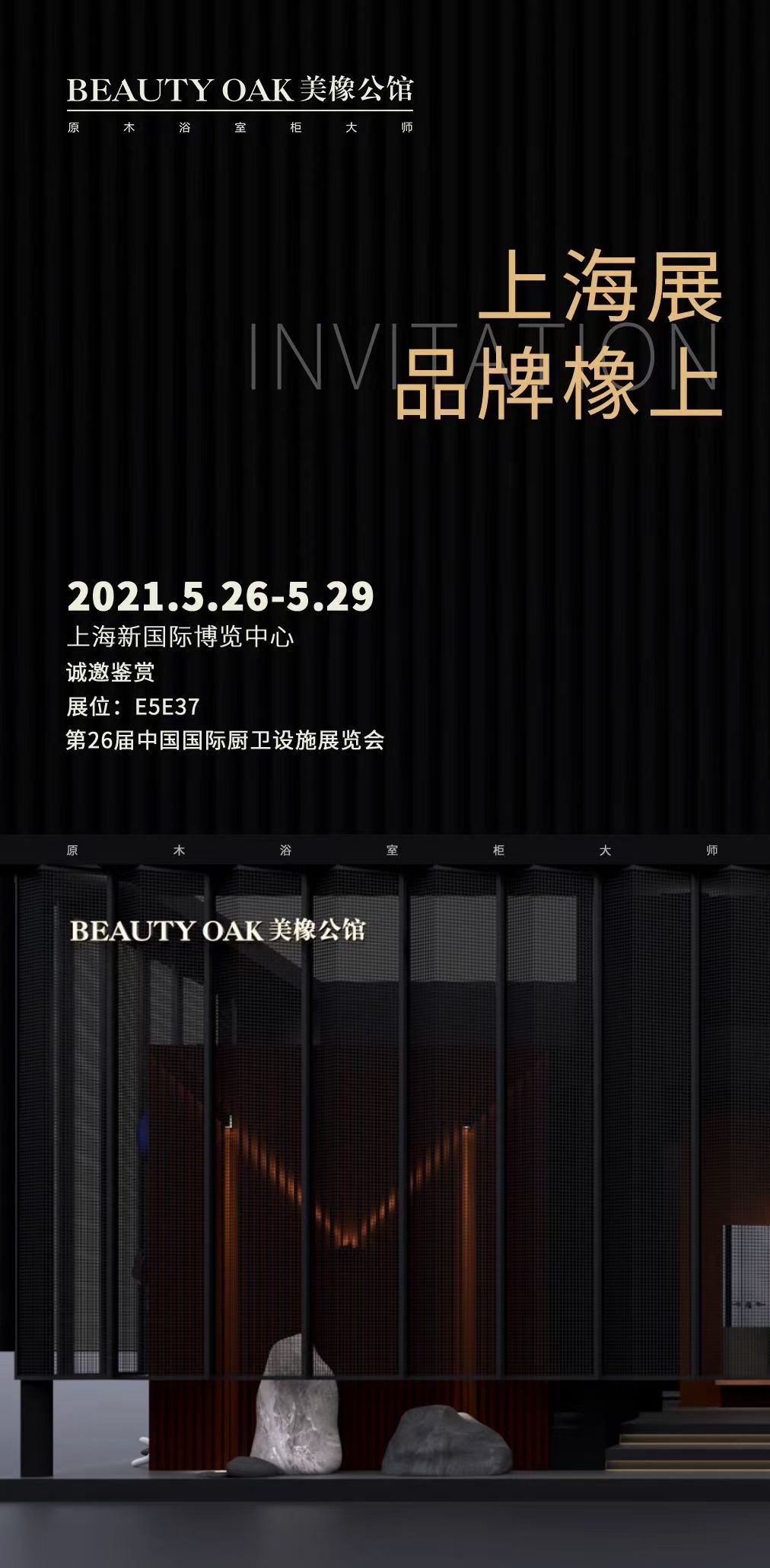 1623066647381854.jpg 1623066647381854.jpg