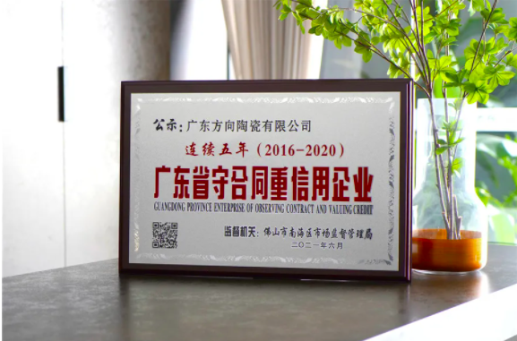 1624372243621674.png 2.png