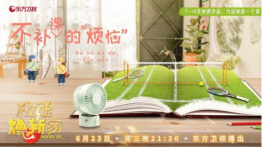 1625038130979753.png image.png