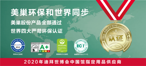 1625048447672148.png image.png