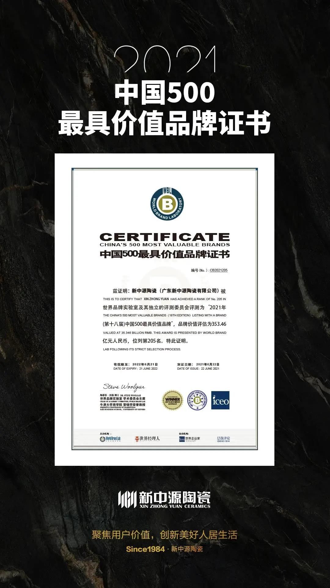 1625533759447468.jpg 1625533759447468.jpg