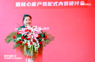 1626089823475607.png 7.png