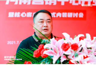 1626089850528652.png 9.png