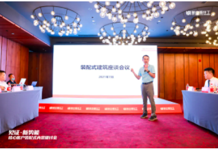 1626089878698820.png 12.png