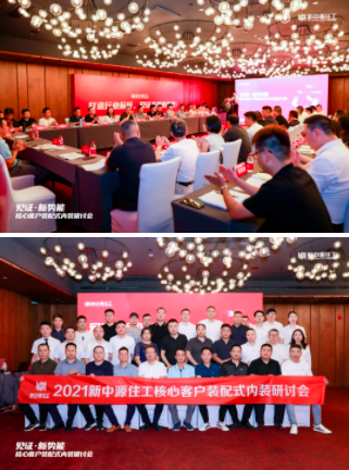 1626089899928391.png 14.png