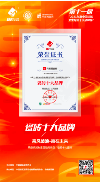 1626356618108542.png 1.png