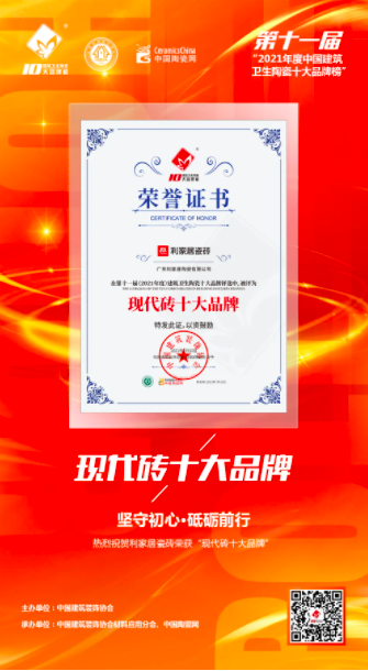 1626356663283238.png 2.png