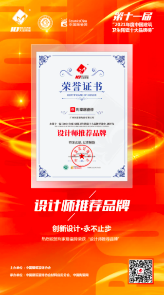 1626356675266525.png 3.png