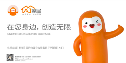 1626357740857142.png 3 .png