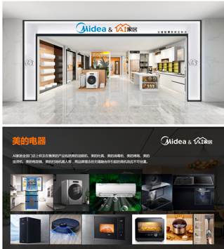 1626357797747492.png 4 .png