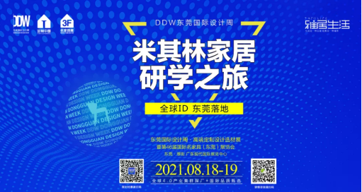 1627036884179958.png image.png