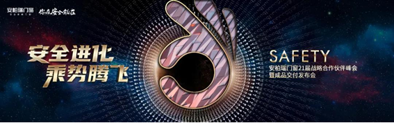 1627902052719490.png 微信截图_20210802183735.png