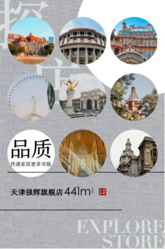 1627991502562812.png 6.png