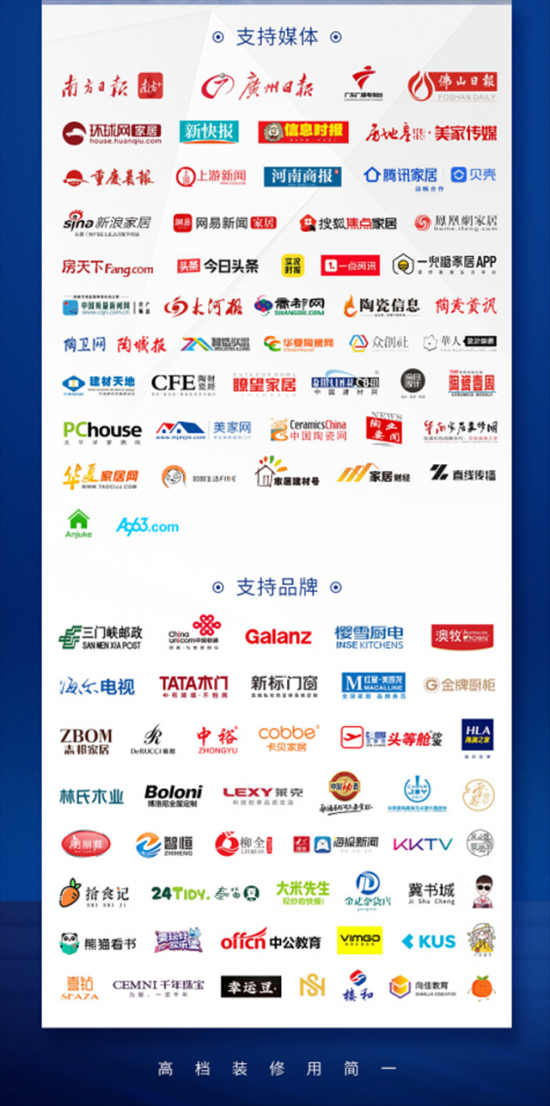 8gqtqv94em7-oBTunvmyzCs_aVV12MjacxzoOn0aFFqq4nJnX1.png 3.png