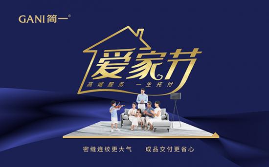 xUNm4hnVo4Wf6Ku78m6ZTocXMQUZwWha9zp9lOz9qkGHLJ-Ch5.jpg 11.jpg