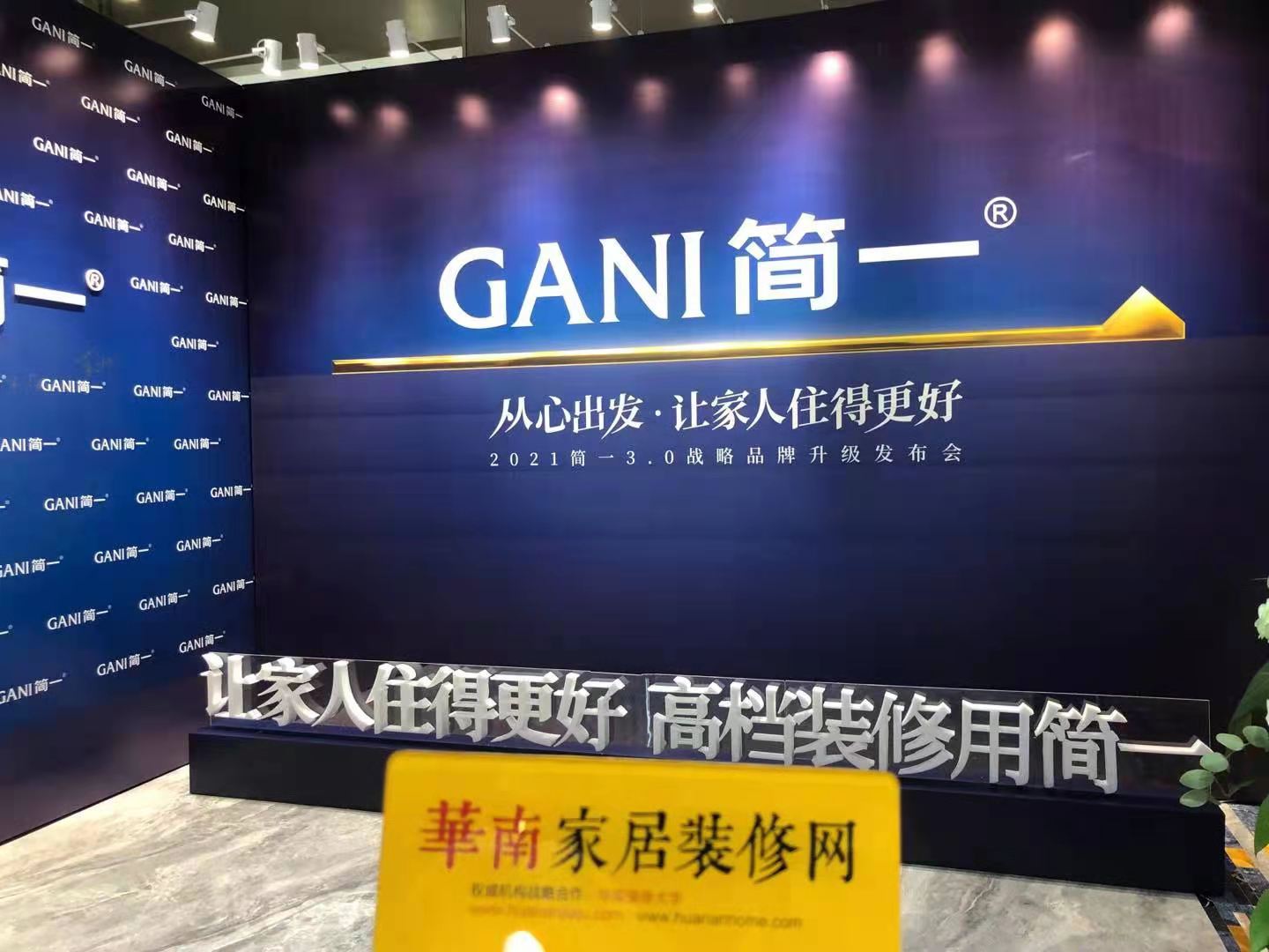 1629343098103108.jpg 1629343098103108.jpg