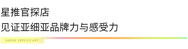 建材网