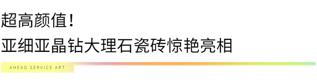 建材网
