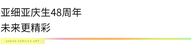 建材网