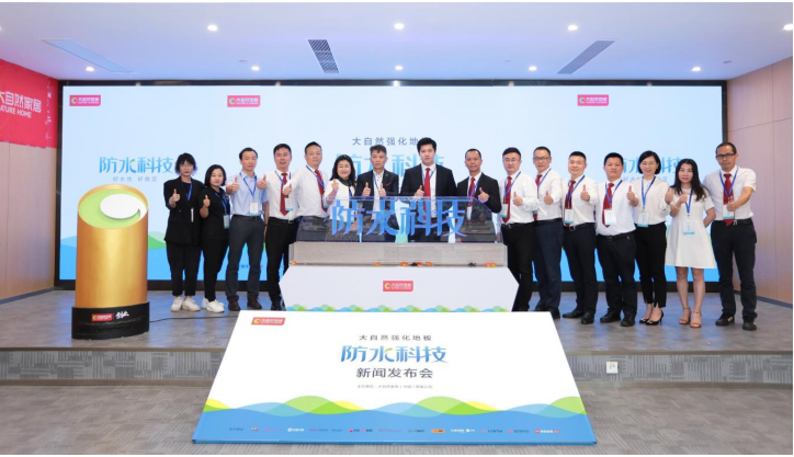 1629538147665098.png 1629538147665098.png