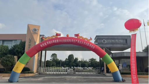 1629968999909077.png image.png