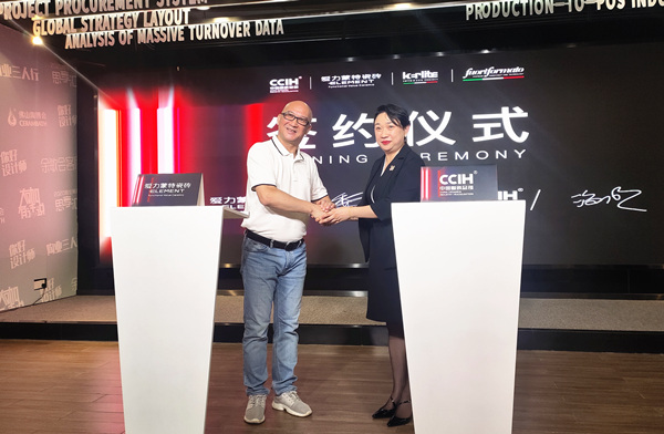 1630548787784905.jpg 图片关键词