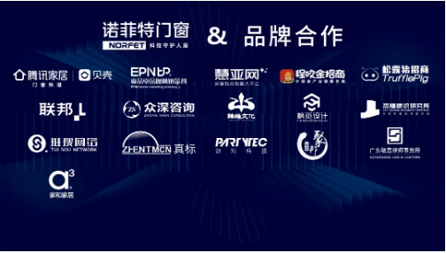 微信截图_20210903093219.png